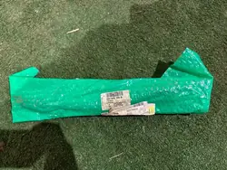 Skoda Octavia Mk3 Takavalo OE 5E0945105B