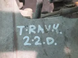 Différentiel arrière Toyota RAV4 2.2D AIC6740