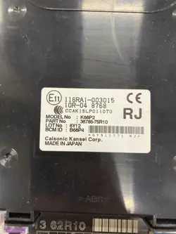 Suzuki Ignis III BCM-module OEM - Gebruikt