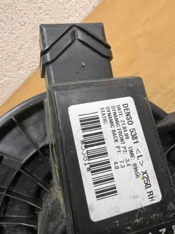 Ventilateur de refroidissement Jaguar XF OEM D8300 - Occasion