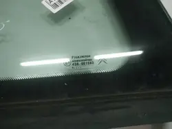 Citroen C4 Viertelfenster Glas OEM as2 - Hinten rechts
