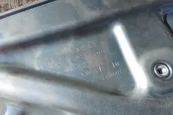 Lève-vitre droit porte avant VW TIGUAN 5N0837462