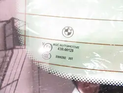 Vitre de hayon BMW OEM 7206563 - Teintée pour Série 5 F11