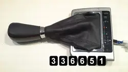 Versnellingspookomlijsting OEM AM-336651 Range Rover