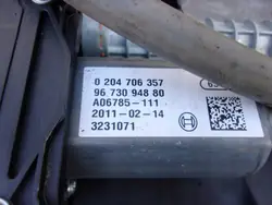 Elhandbroms OEM 9673094880 för Peugeot 3008