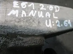 Bakaxel differential BMW 5 E60 E61 2.0d Manuell 2.64