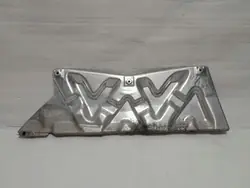 AUDI Q5 II Thermal Shield Rear Bumper 80A807329B