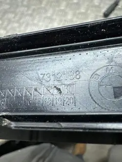 Garniture de hayon BMW X7 G07 2022 OEM 7312188