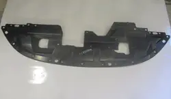 CITROEN C-CROSSER PEUGEOT 4007 Copertura Paraurti 5370A541