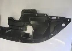 CITROEN C-CROSSER PEUGEOT 4007 Protection de Pare-chocs 5370A541