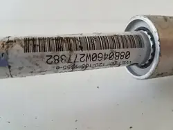 Croix de colonne direction BMW X5 E70 OEM 1201051355E