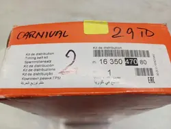 Kit de correa de distribución OEM 1635047080 Eurorepar