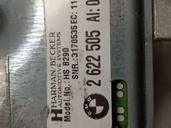 Begagnad BMW OE 2622505 - Originaldel