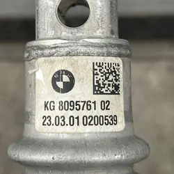 BMW OEM 8095761 drivaxels gummikoppling