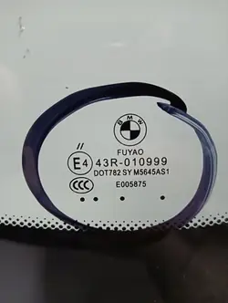 OEM 2487AGACMVZ framruta för BMW X3 G01