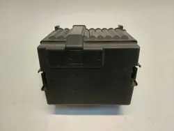 Chery Omoda 5 sulakekotikansi OEM 807001629aa