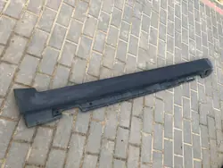 Volvo S40 V50 Left Side Threshold Trim