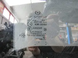 Mazda CX-30 7713453 Panoramaglasdak - Gebruikt