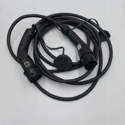 Nissan Batteriekabel OEM 296M45SH1C - Gebraucht