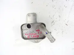 Refroidisseur d'huile Toyota RAV4 5 OEM TOYOTA RAV4 5 CHŁODNICZKA CHŁODNICA OLEJU -romaxcar-a0e1ff-094da8