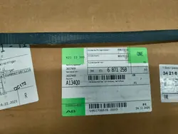 Disque de frein arrière BMW OEM 6871258 398x28mm
