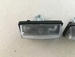 Nissan OEM Rekisterikilven Valo LEAF II 2017-
