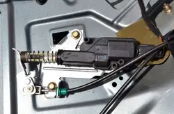 Låsaktuator FUSIONSIŁ för Ford Fusion baklucka