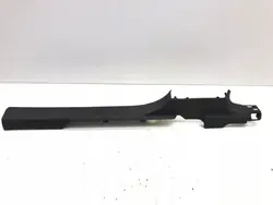 OEM 571853372 Protection de seuil droit VW Tiguan III