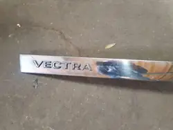 Éclairage plaque OEM 09177087 Opel Vectra C Estate