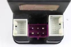Centrale vergrendelingspomp OEM 4A0862257E voor Audi A4 B5