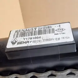 Wasserkühler OEM 2140000Q2B für Master III Movano