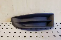 Griglia paraurti anteriore SKODA OCTAVIA II 1.6L Diesel