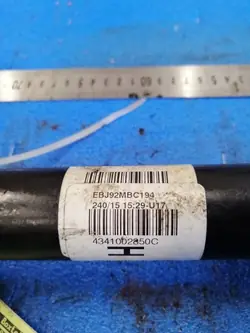 Toyota OE 4341002850C essieu hybride