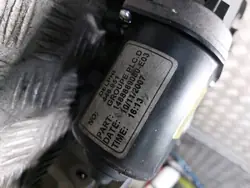 OEM 1488889080 Linker & Rechter Hecktür-Mechanismus