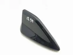 Peugeot 3008 2024 GPS-antennskydd OEM 9843533580