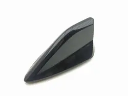 Cache antenne GPS Peugeot 3008 2024 OEM 9843533580