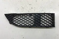 BMW 7er Frontstoßstangengitter 51117135564