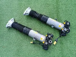 Amortecedor Traseiro Mercedes GLE W167 A1673206104