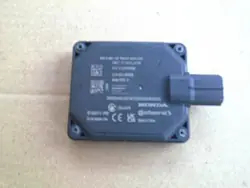 Dodehoek sensor OEM 4135A-SRR5B voor rechts