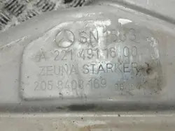 Silenciador lado direito Mercedes-Benz S W221 2007 OEM A2214911600
