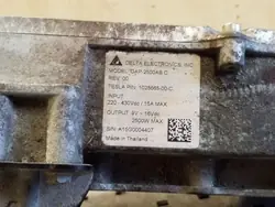 Harness elétrico Tesla Model S OEM 102866500C