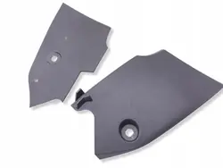 Citroen C4 III e-C4 Vasen Tunnelikansi OEM 9830727080