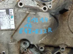Toyota OE 11321-0D020 Couvre-culbuteur - Occasion