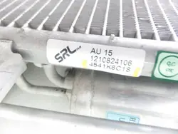 SRLine 4541K8C1S Condenseur de Climatisation