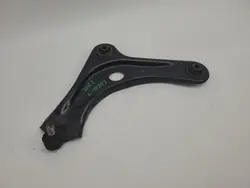 Bras de Contrôle Avant Gauche Peugeot 208 I 1.6 Blue HDI OEM
