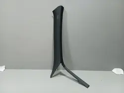 Manguera Bomba Lavaparabrisas Porsche OE 7P5867234AA - Usado