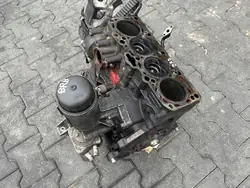 Audi A4 S4 B7 Motorblock