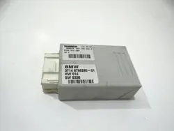 BMW E61 E65 E66 Schokdemperbesturing 6766280