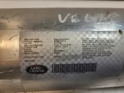 Depósito de aire OEM LR084040 para Range Rover L494