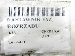 KT3032 Phasenversteller für Kia Ceed I 1.6